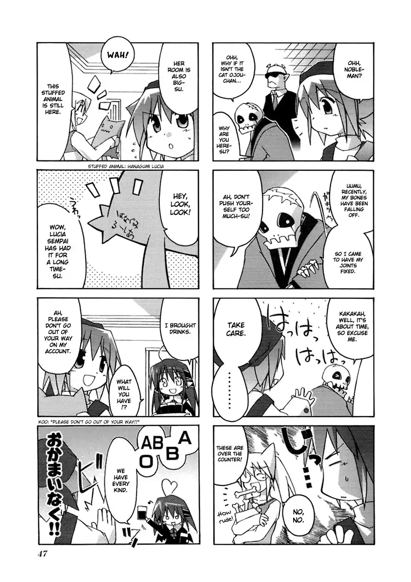 Neko Kissa Chapter 8 4